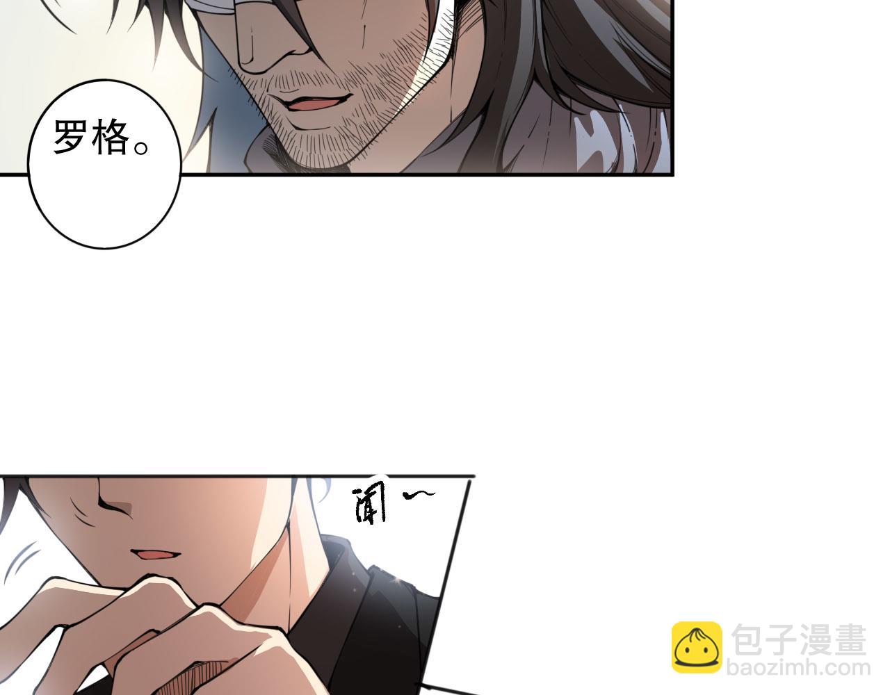 第213话 逃避也没关系(1/4)-第215话