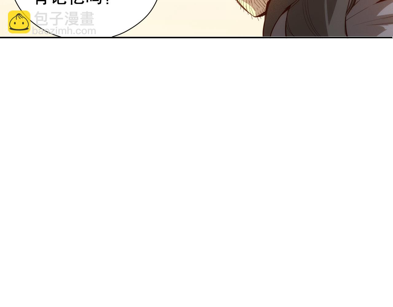 第213话 逃避也没关系(1/4)-第215话