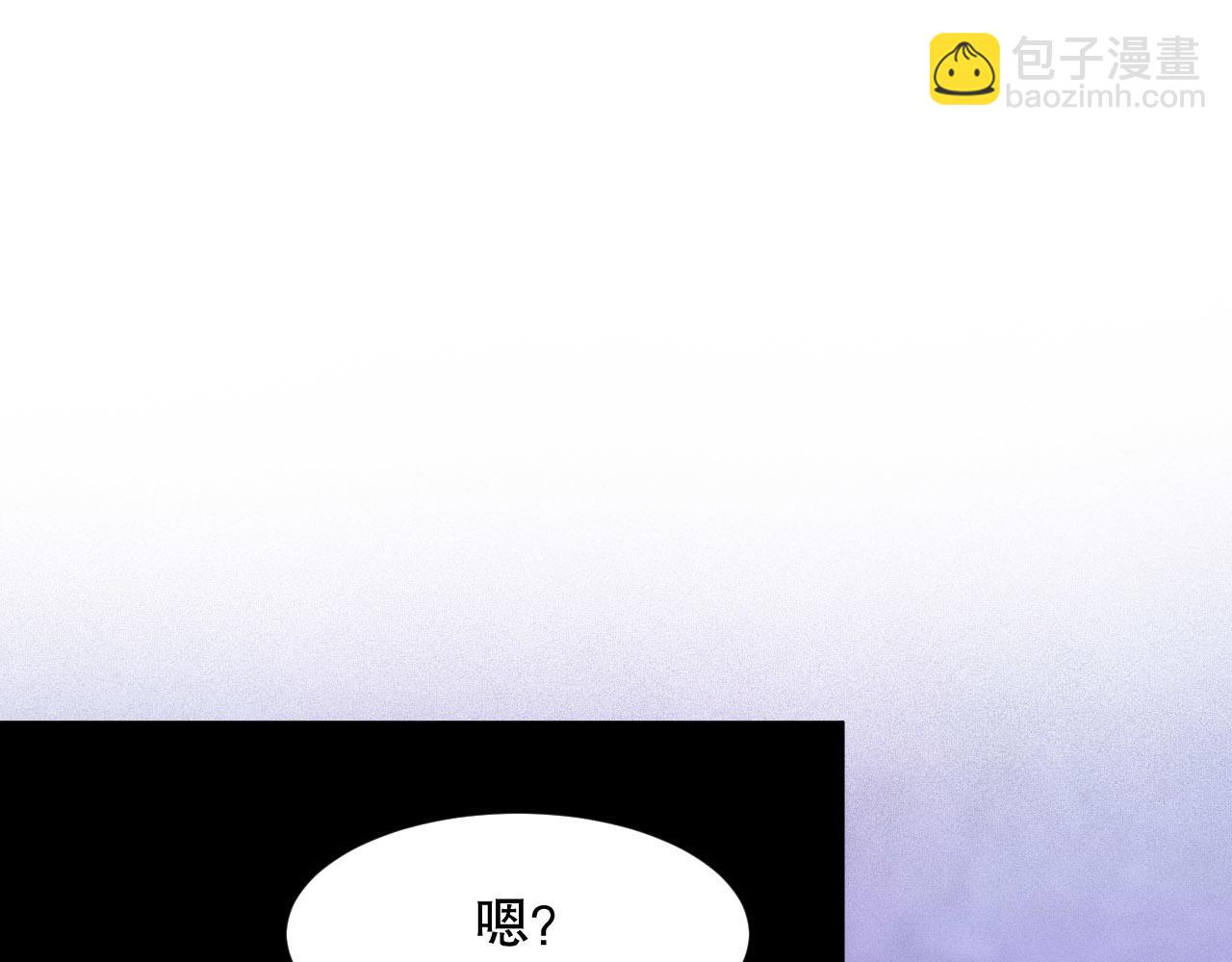 第213话 逃避也没关系(1/4)-第215话