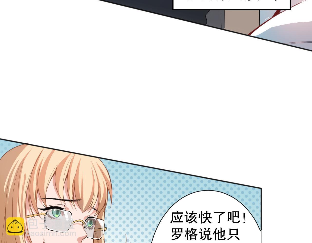第215话 人齐了(1/4)-第217话