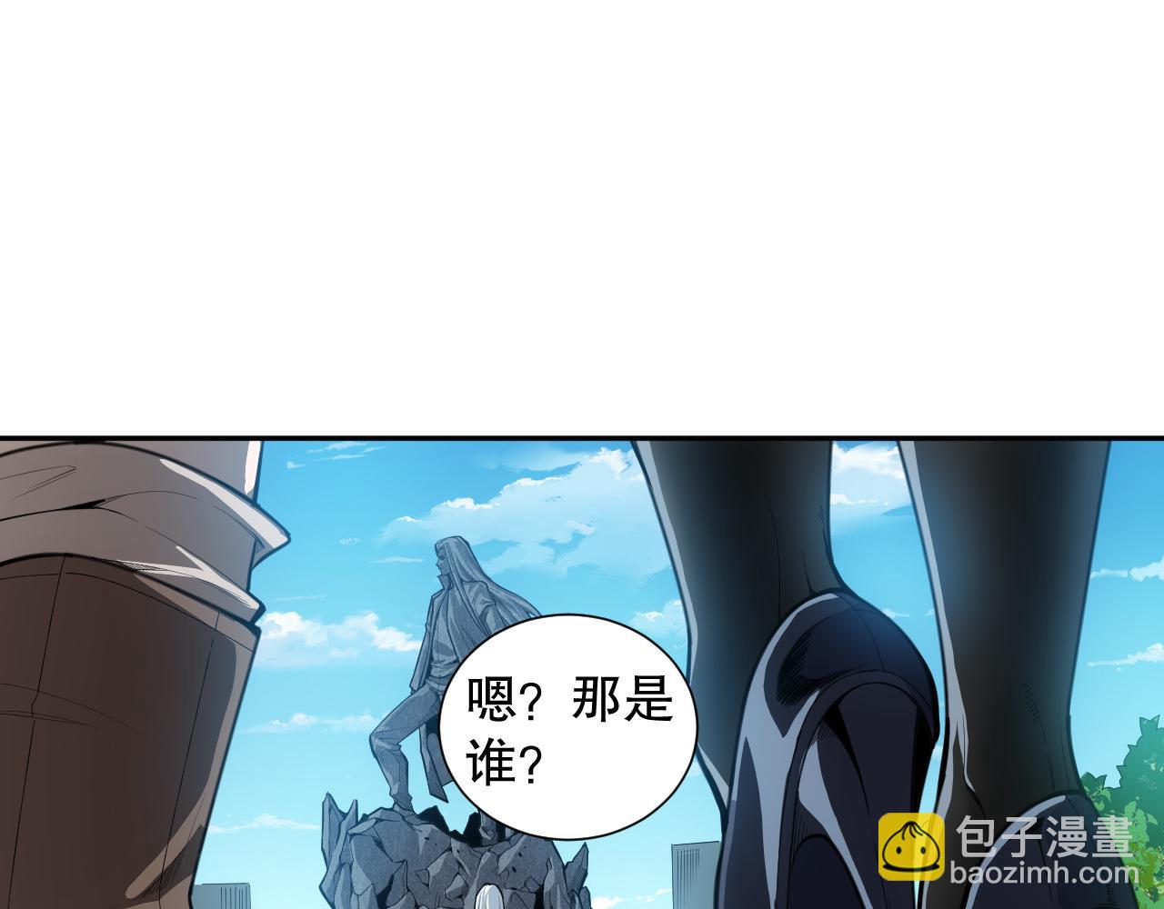 第215话 人齐了(1/4)-第217话
