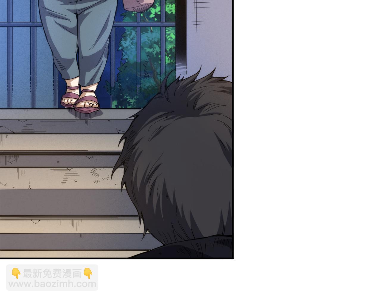 第217话 眼见之处(1/4)-第219话