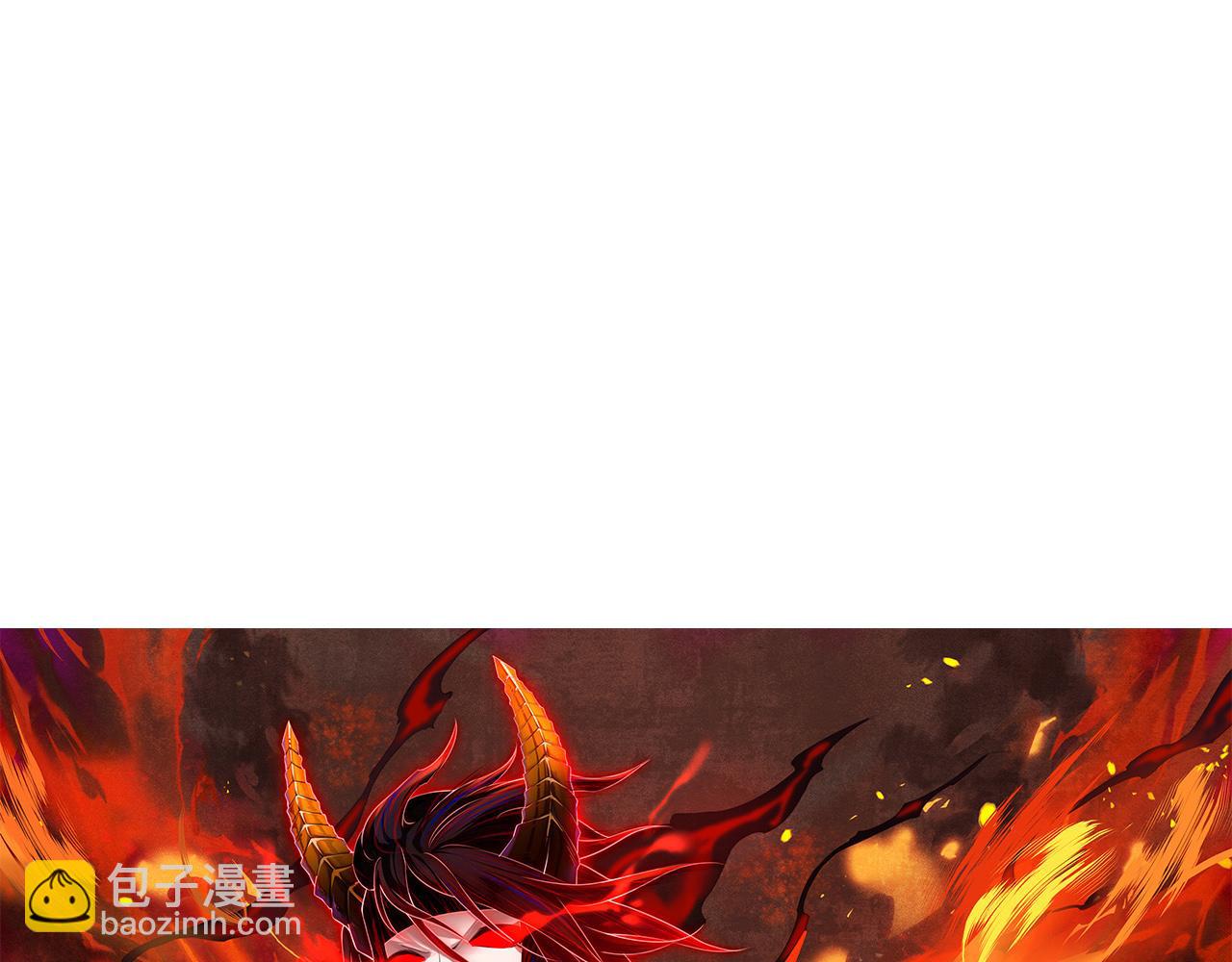 第217话 眼见之处(1/4)-第219话