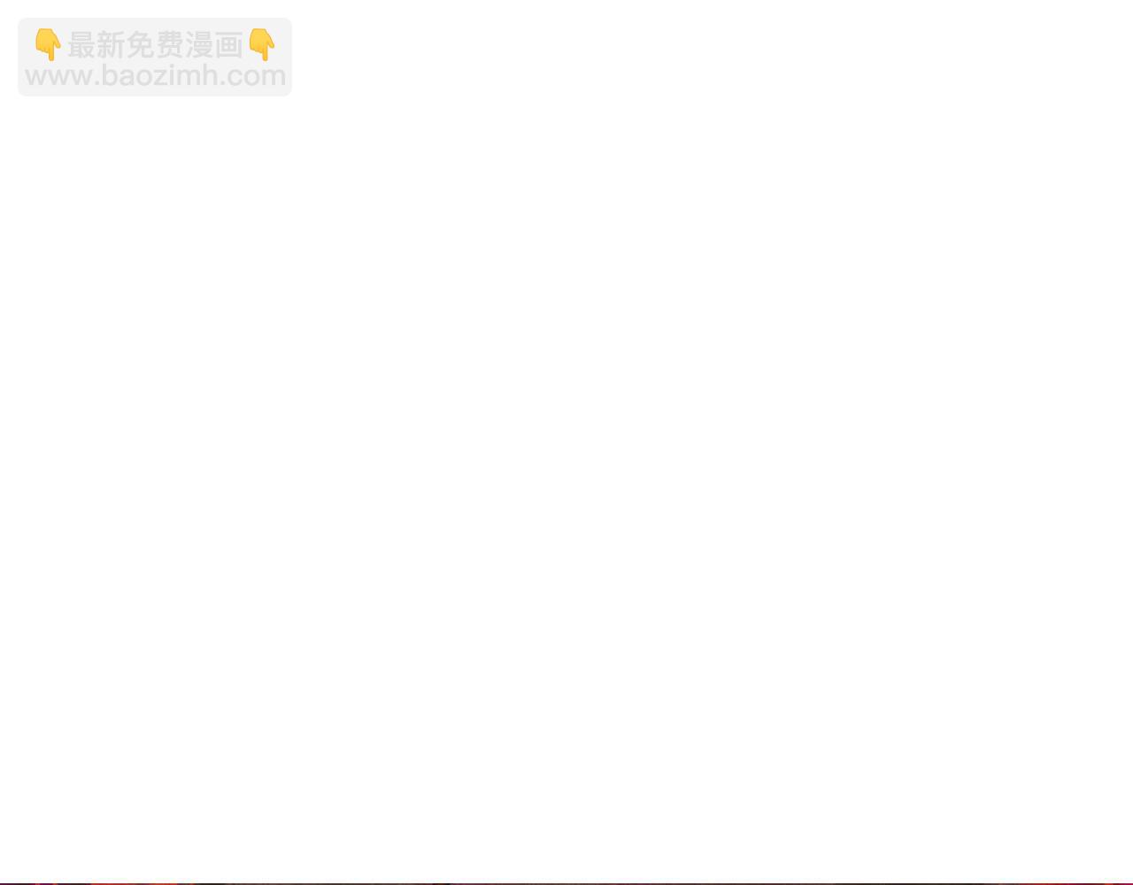 完结篇 最终魂意(1/4)-第221话