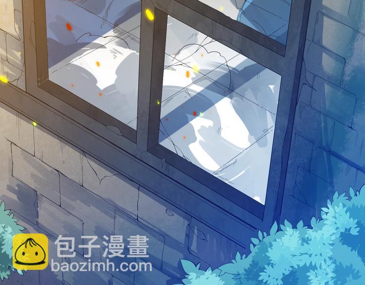 第24话 一场硬仗(1/2)-第25话