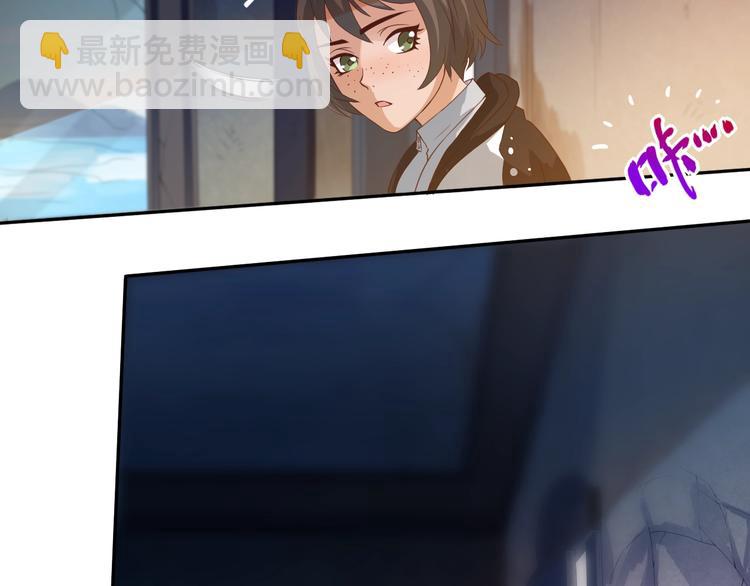 第26话 3A老大！(1/2)-第27话