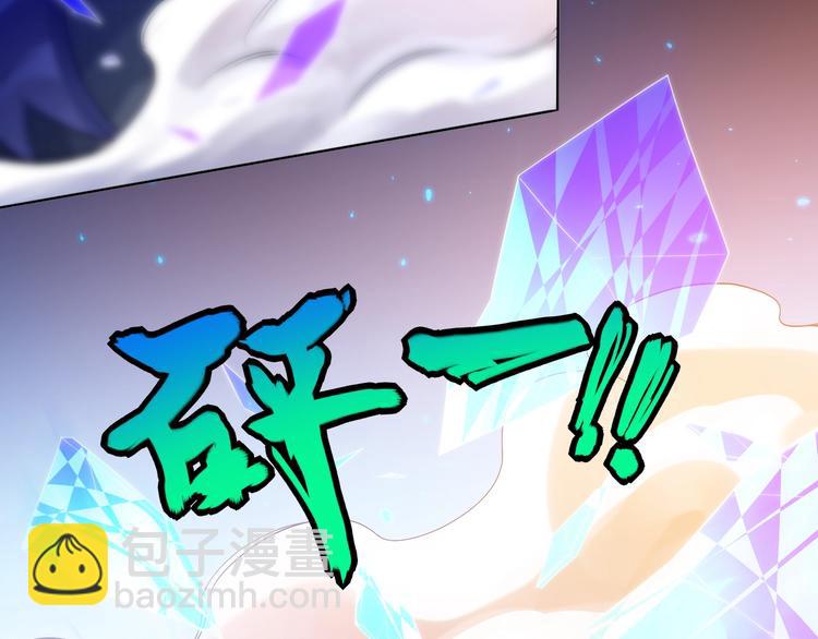 第28话 我的战斗，我来打！(1/3)-第29话