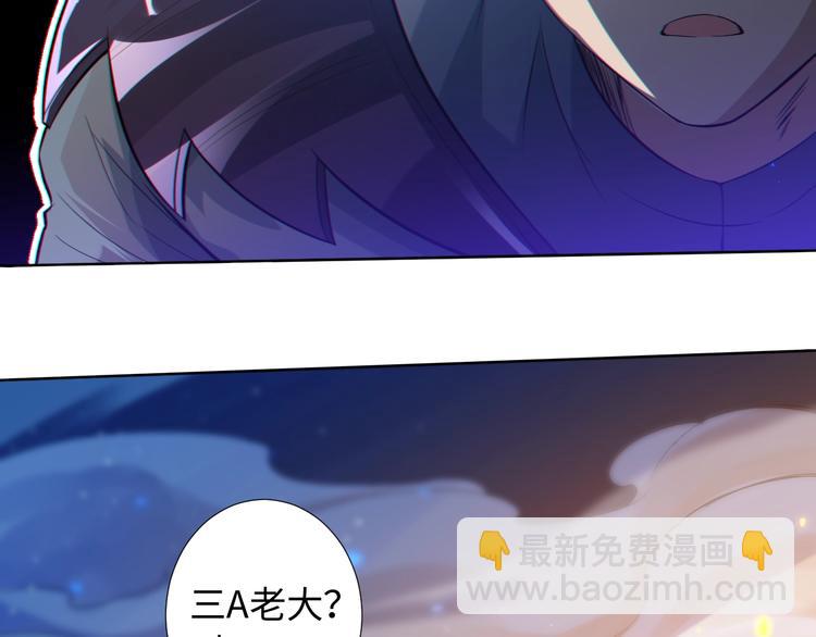 第28话 我的战斗，我来打！(1/3)-第29话