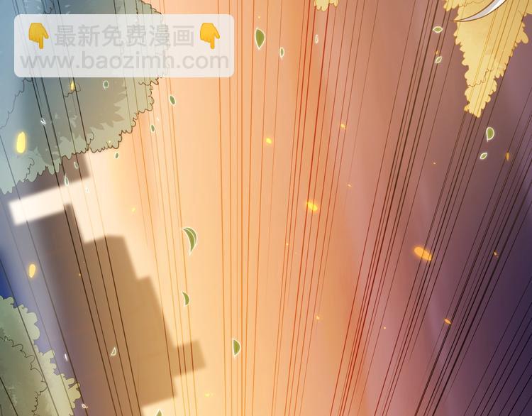 第30话 任务完成(1/4)-第31话
