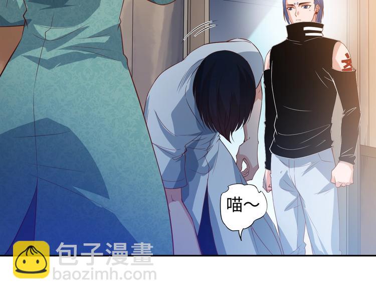第32话 奇葩新队友(1/5)-第33话