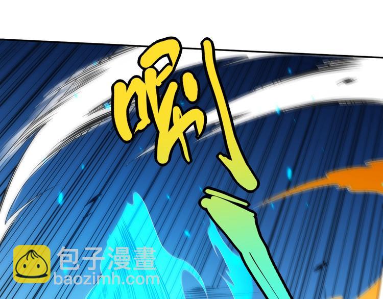 第34话 大家族继承者登场(1/4)-第35话