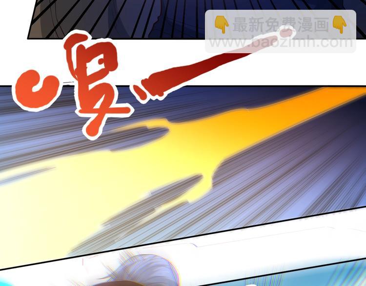 第34话 大家族继承者登场(1/4)-第35话