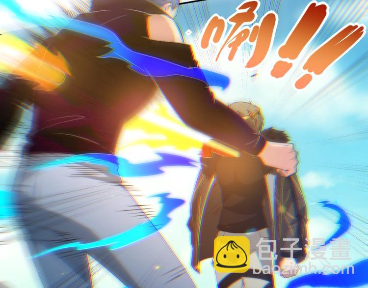 第34话 大家族继承者登场(1/4)-第35话