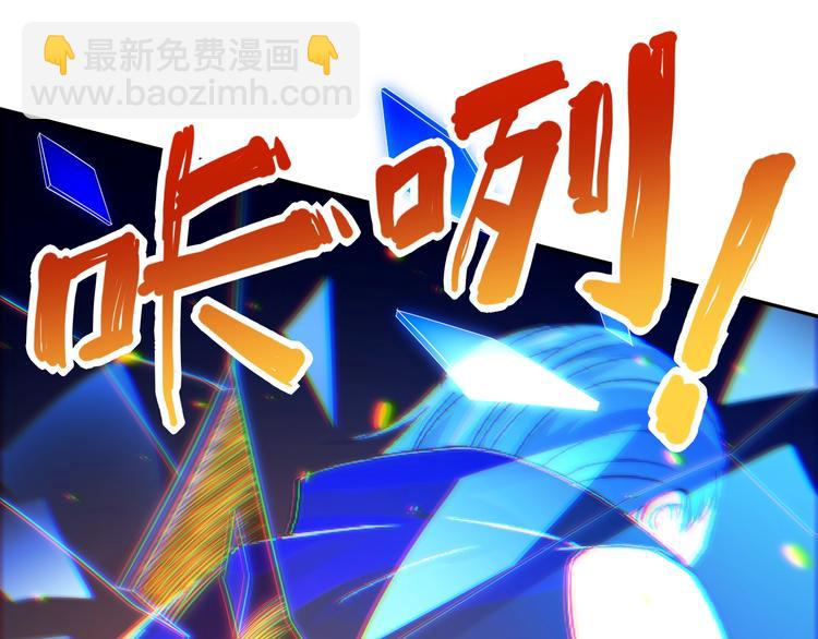 第34话 大家族继承者登场(1/4)-第35话