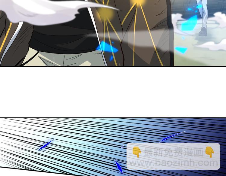 第34话 大家族继承者登场(1/4)-第35话
