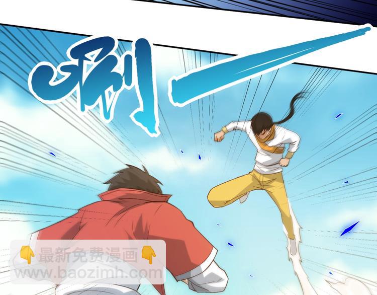 第34话 大家族继承者登场(1/4)-第35话
