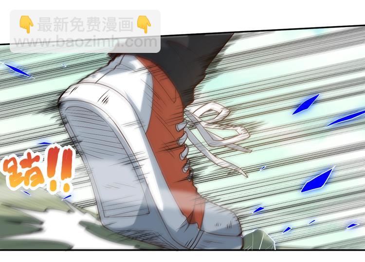 第34话 大家族继承者登场(1/4)-第35话