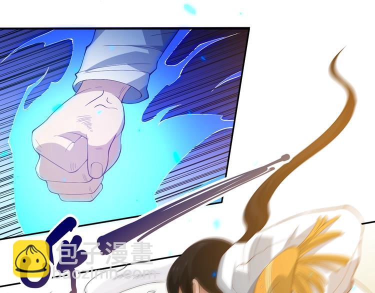 第34话 大家族继承者登场(1/4)-第35话