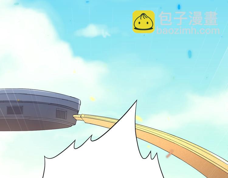 第34话 大家族继承者登场(1/4)-第35话