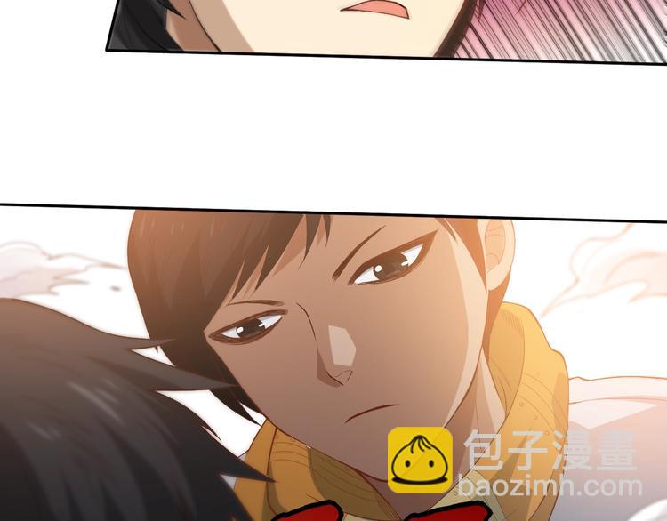 第34话 大家族继承者登场(1/4)-第35话