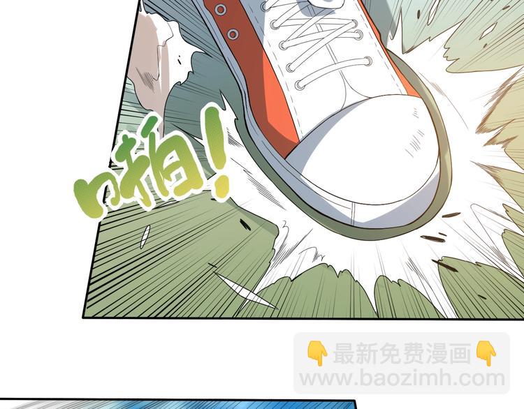 第34话 大家族继承者登场(1/4)-第35话