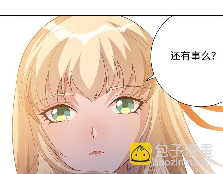 第36话 第一场战斗(1/5)-第37话
