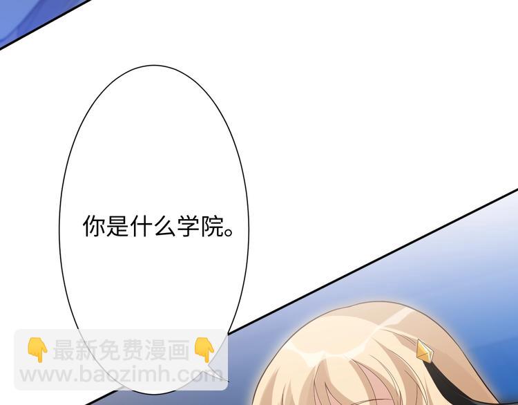 第36话 第一场战斗(1/5)-第37话