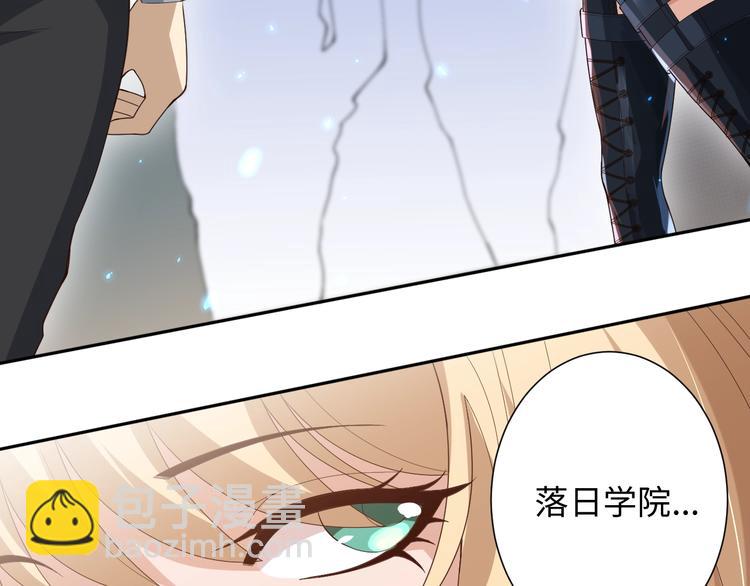 第36话 第一场战斗(1/5)-第37话