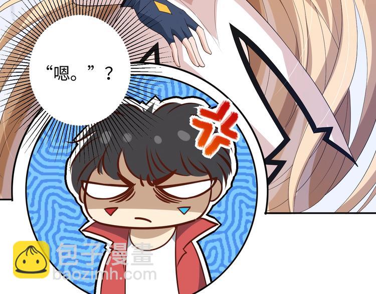 第36话 第一场战斗(1/5)-第37话