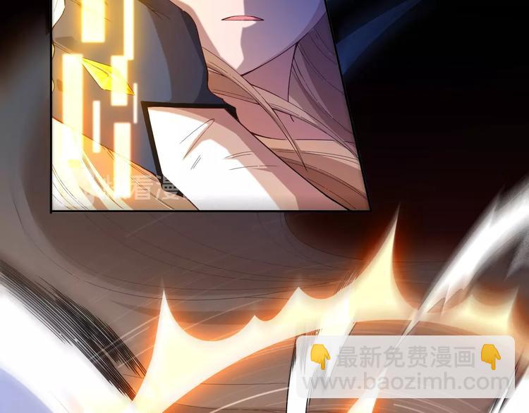 第38话 女武神(1/3)-第39话