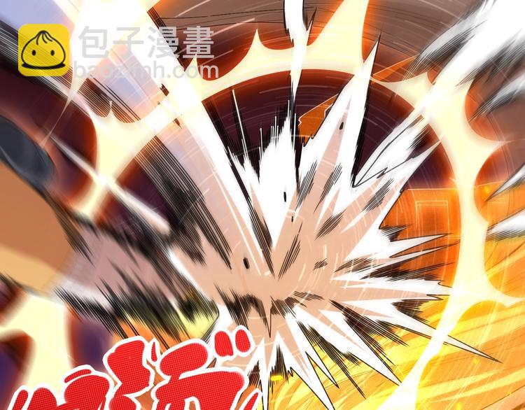 第38话 女武神(1/3)-第39话