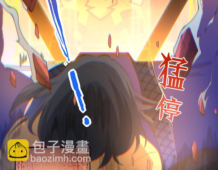 第38话 女武神(1/3)-第39话