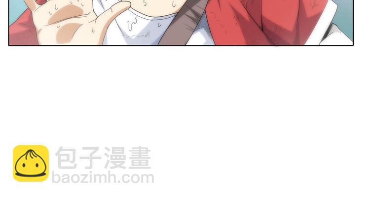 第4话 落日学院(1/4)-第5话