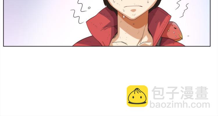 第4话 落日学院(1/4)-第5话