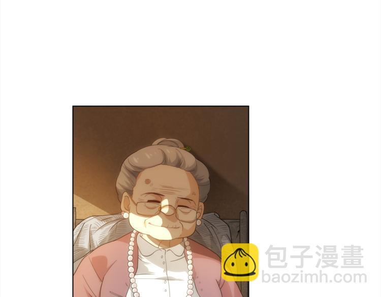 第4话 落日学院(1/4)-第5话