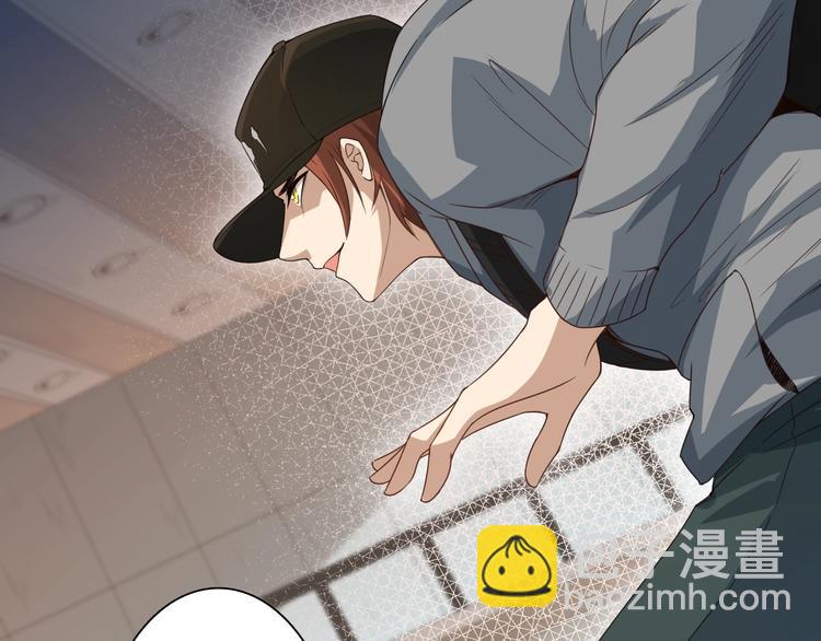 第44话 切司的实力(1/4)-第45话