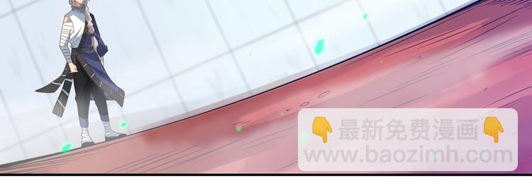 第44话 切司的实力(1/4)-第45话