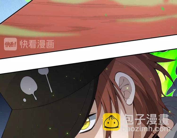 第44话 切司的实力(1/4)-第45话