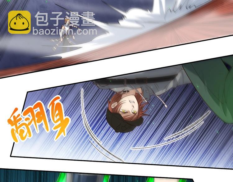 第44话 切司的实力(1/4)-第45话