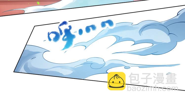 第46话 弱点暴露！(1/3)-第47话