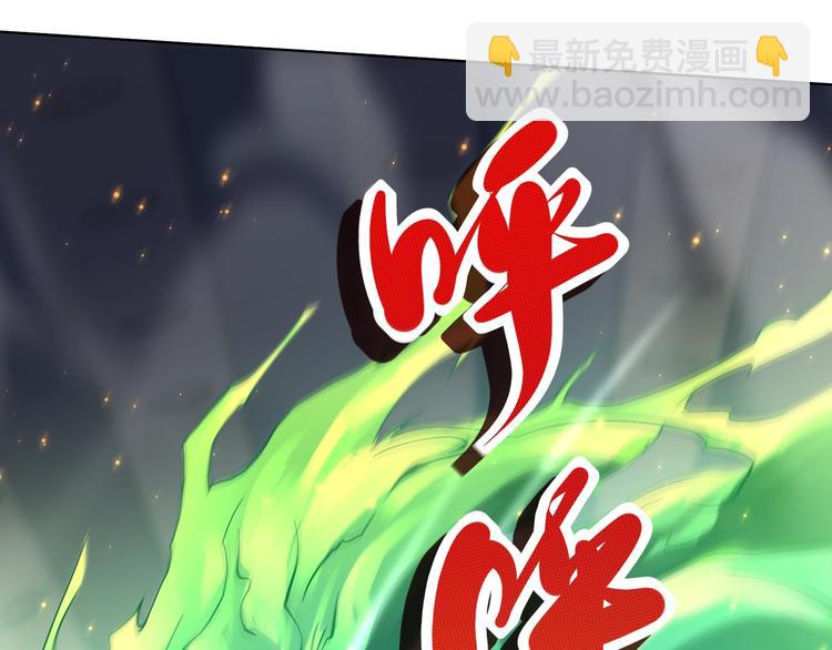第46话 弱点暴露！(1/3)-第47话