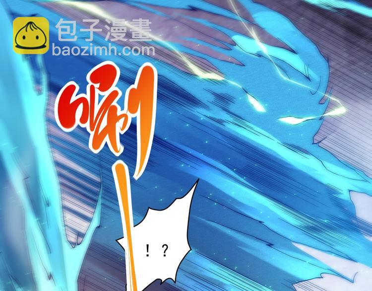 第46话 弱点暴露！(1/3)-第47话