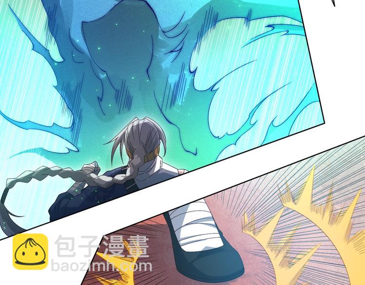 第46话 弱点暴露！(1/3)-第47话