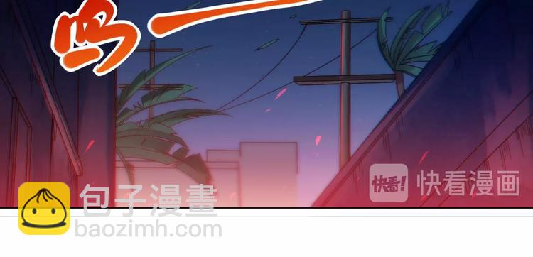 第48话 德古拉拉&月刃(1/4)-第49话