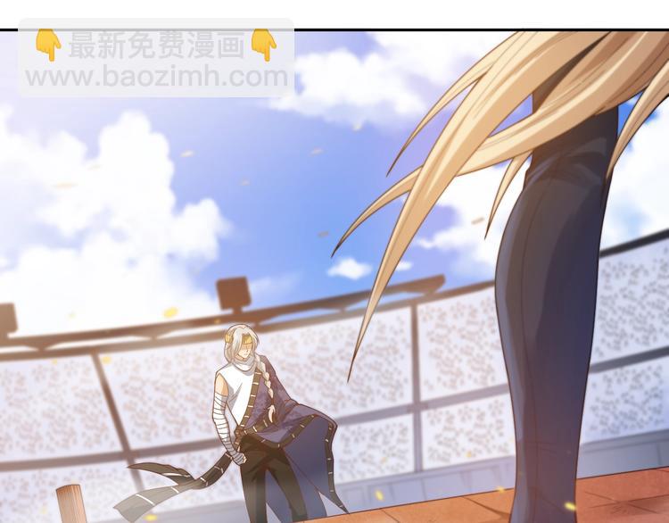第52话 女神的癫狂(1/3)-第53话