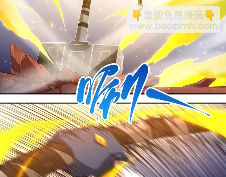 第52话 女神的癫狂(1/3)-第53话