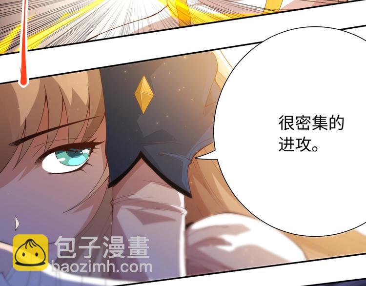 第52话 女神的癫狂(1/3)-第53话