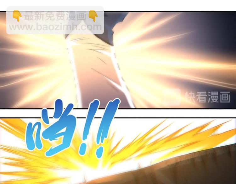第52话 女神的癫狂(1/3)-第53话