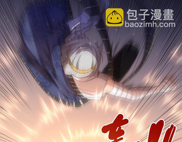 第52话 女神的癫狂(1/3)-第53话