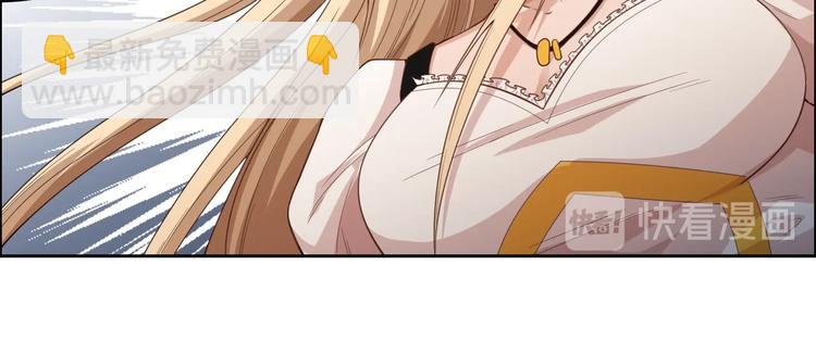 第54话 战败？(1/3)-第55话